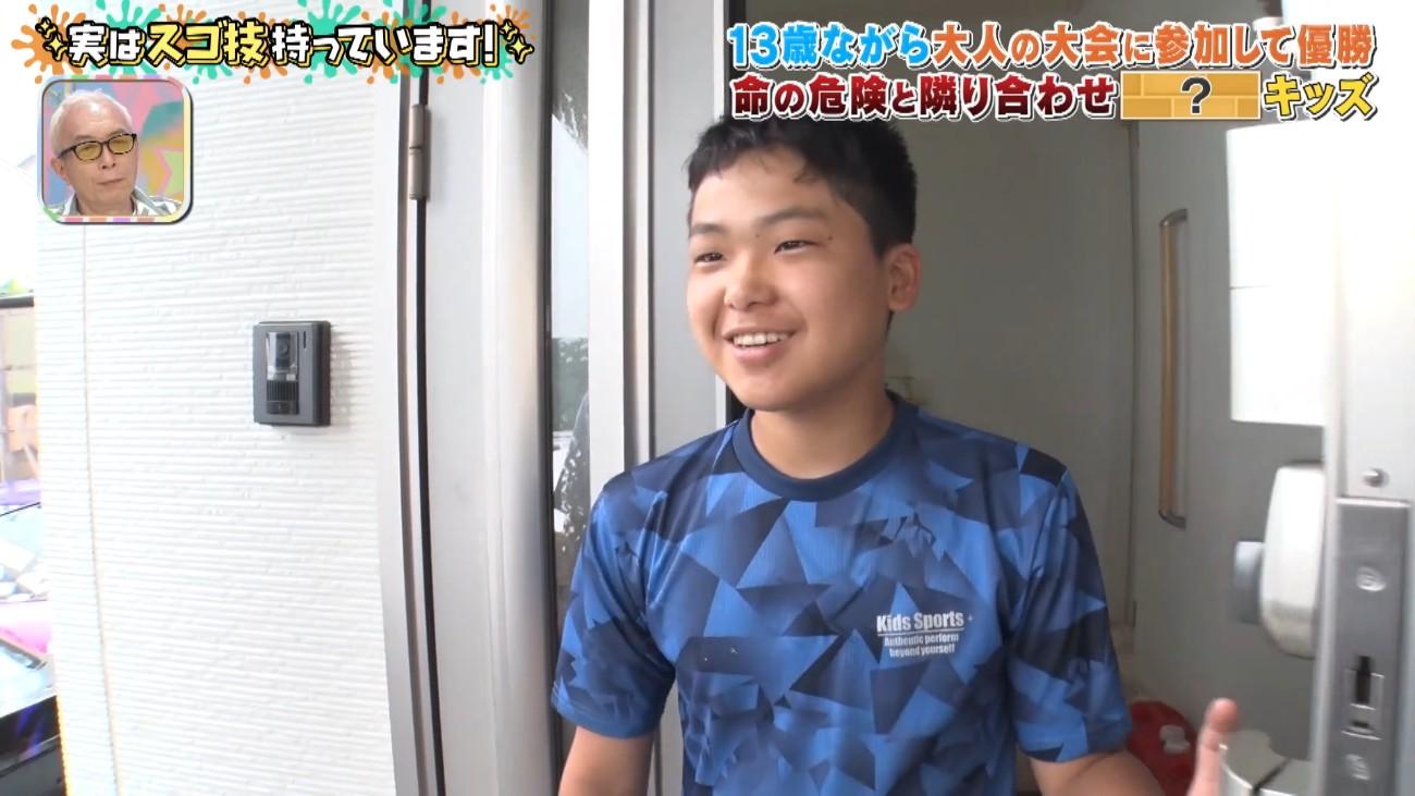 13歳、命の危険と隣り合わせ…かかった費用700万円超え！天才少年：所