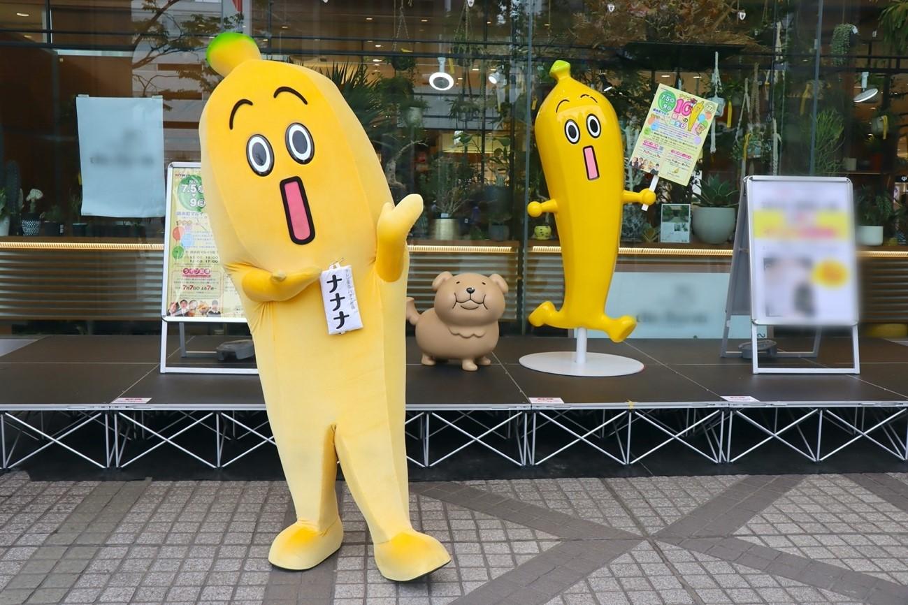 ナナナ10回目の誕生日」＆「BANANA JUICE TOKYO 錦糸町マルイ店