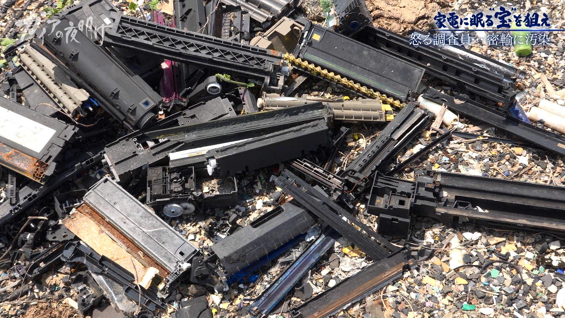 家電に眠る宝！金が3倍に高騰で加速する日本の「都市鉱山」ビジネス