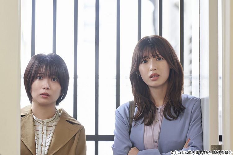 しょせん他人事でしすから〜とある弁護士の本音の仕事〜中島健人出演 中島健人、Sexy Zone卒業後初ドラマ「新人の気持ちで挑むつもり