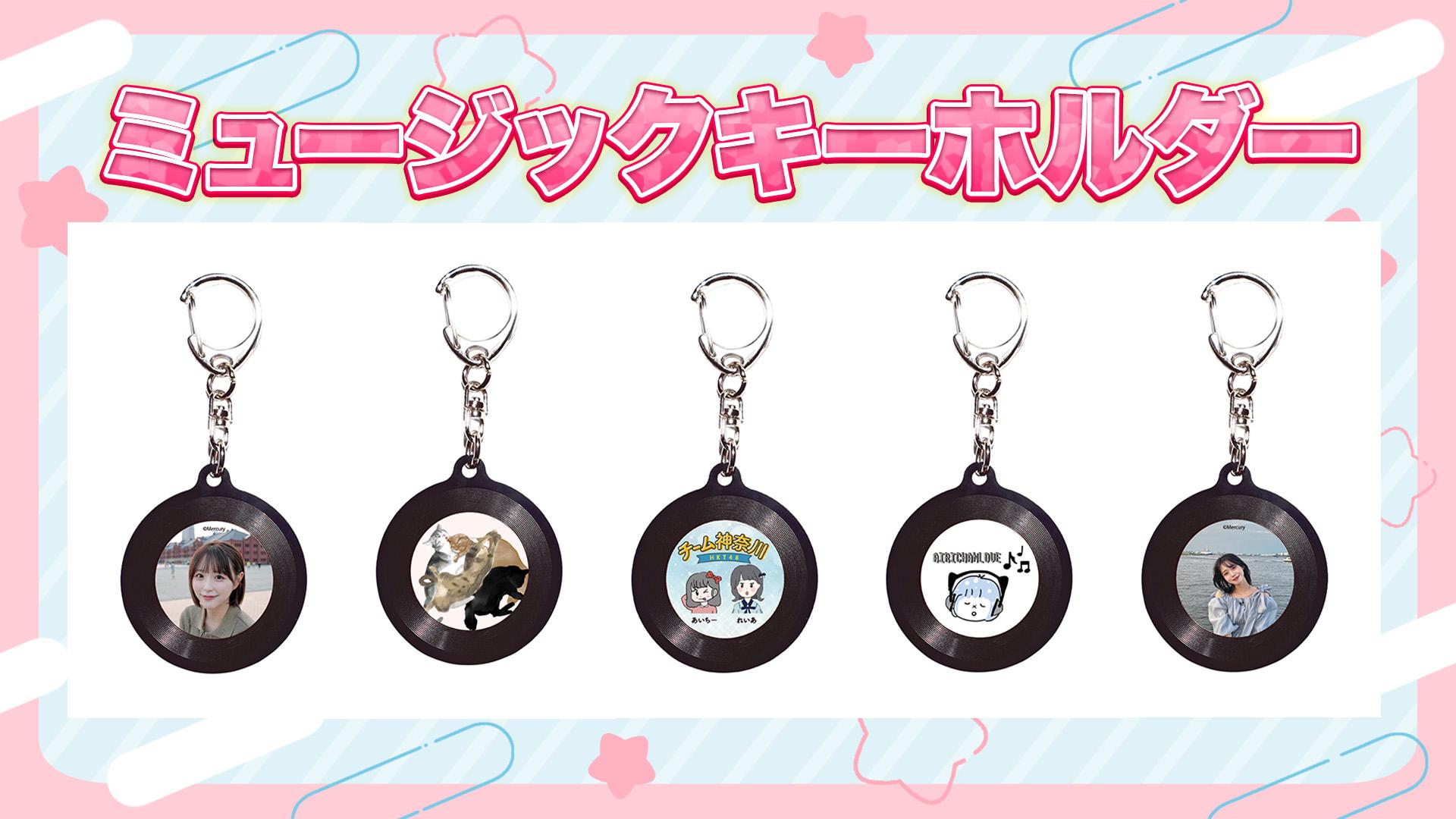 HKT48市村愛里と梁瀬鈴雅が”神奈川”の魅力を伝える特別番組を放送