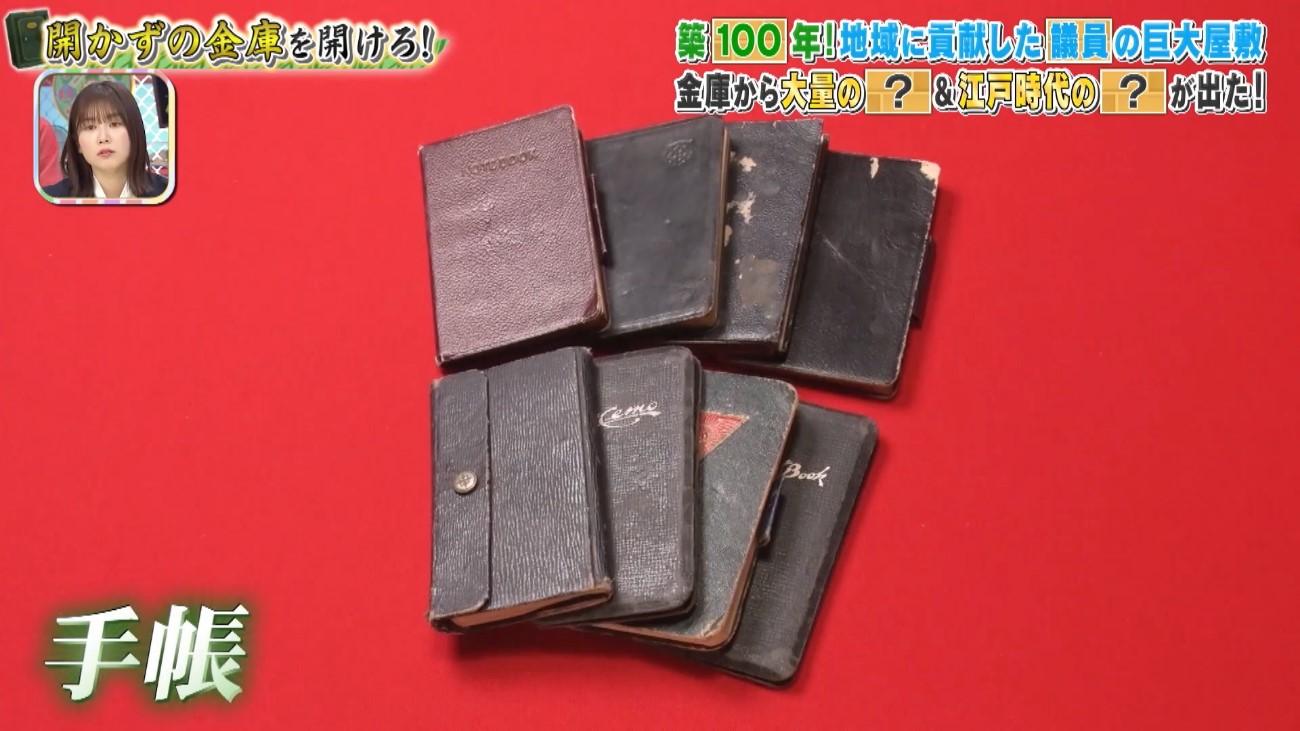 ころころ様　78枚　銀貨　まとめ　よろしくお願いいたします 至福の1枚】1908年ヨーゼフ1世幸運の天使100コロナ金貨