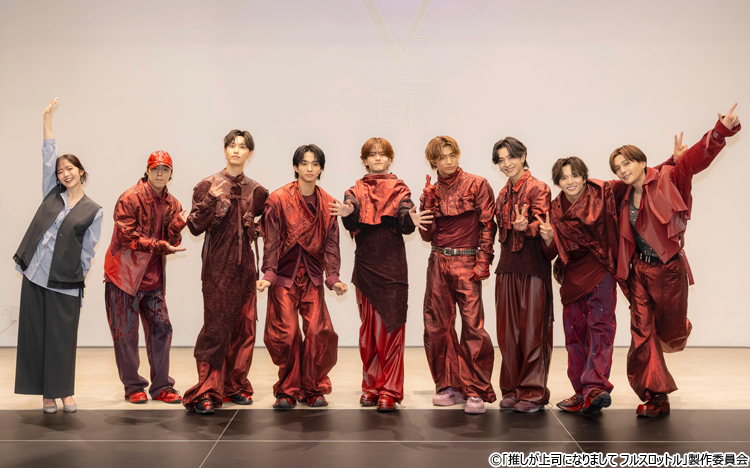 FANTASTICS全メンバーのスペシャルゲスト出演決定！「全員が大幅に