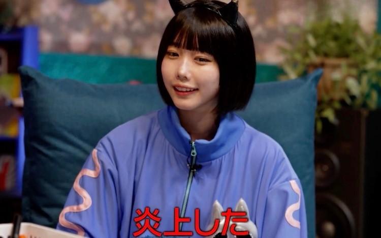 syudouが「うっせぇわ」制作秘話明かす。あのちゃん「僕、何言っても