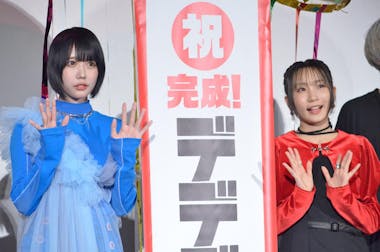 幾田りら×あのちゃん「最初は友達とは思えない関係性」焼肉で距離が