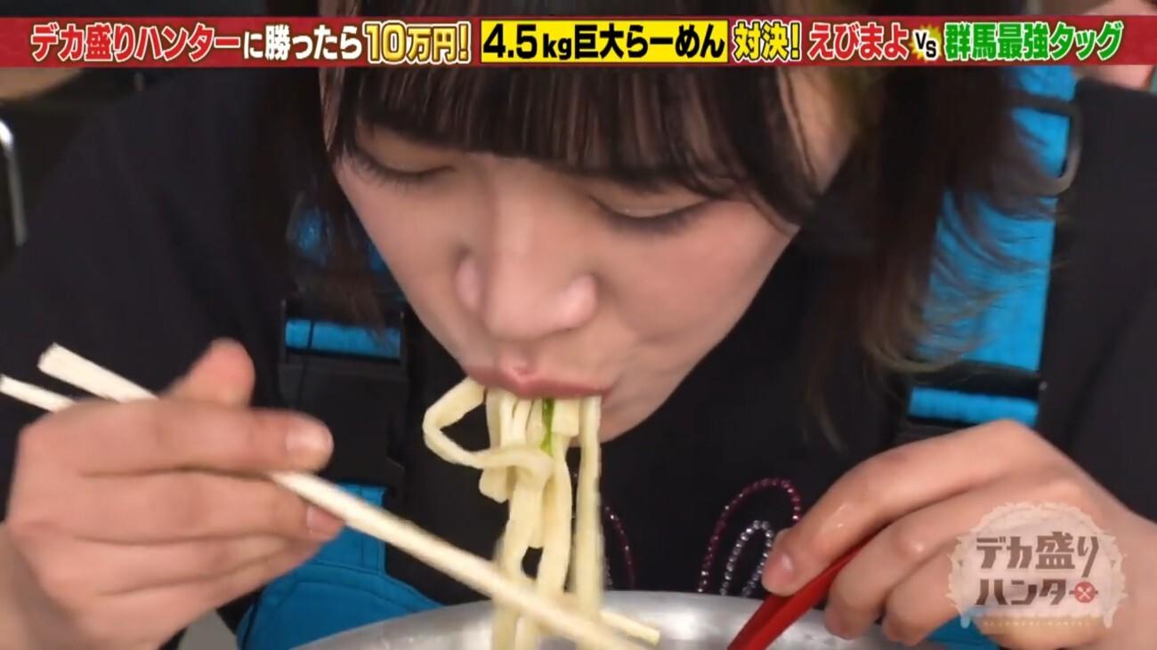 総重量4．5キロ＞衝撃の巨大寸胴ラーメン！新世代女王・えびまよに群馬