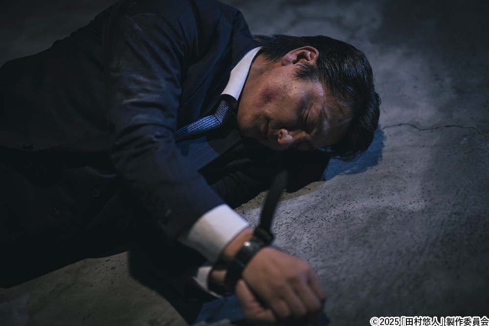 日本統一」スピンオフ作品 山口祥行主演劇場版『田村悠人』メイン