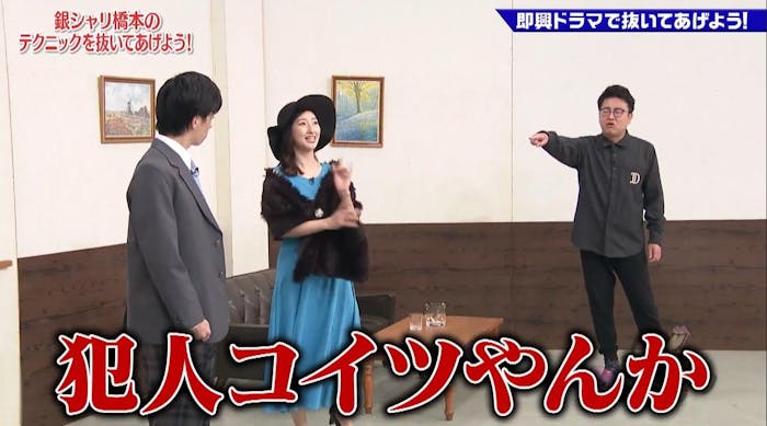 記事画像