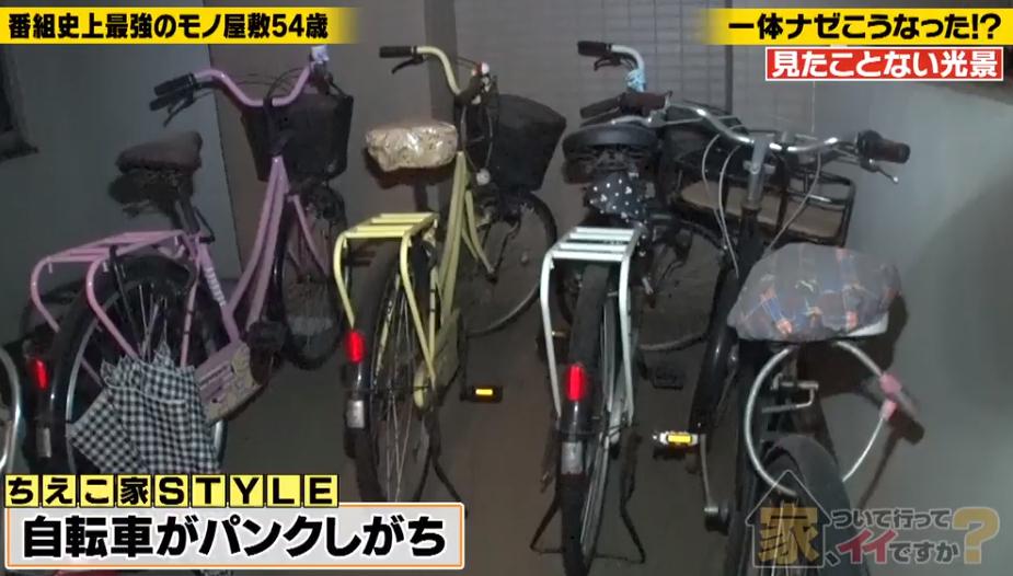 番組史上最強！異臭なし！キレイ好きなのに“モノ屋敷”が生まれた