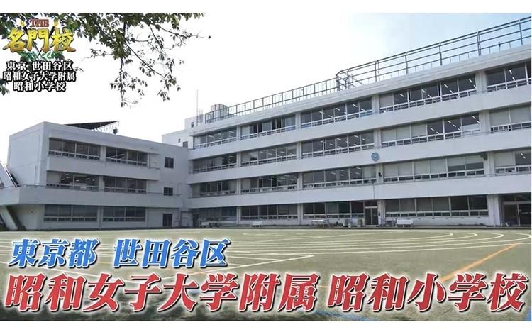 偉大なるメール・セン・テレーズ｜昭和の迫害を未然に防いだ修道女｜雙葉小学校 偉大なるメール・セン・テレーズ｜昭和の迫害を未然に防いだ修道女