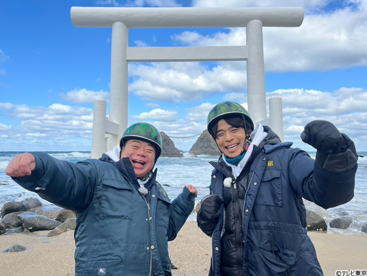 充電旅」に井ノ原快彦が初登場！絶景の玄界灘2時間半SP、今夜放送