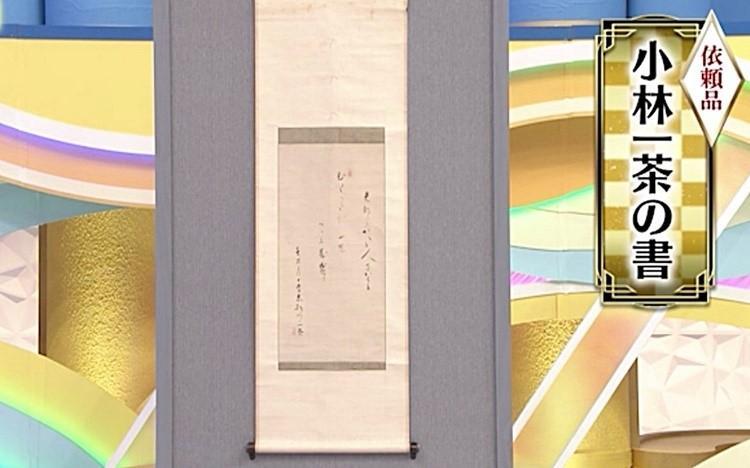 b83896baae7bc31d32baa70a5a38.