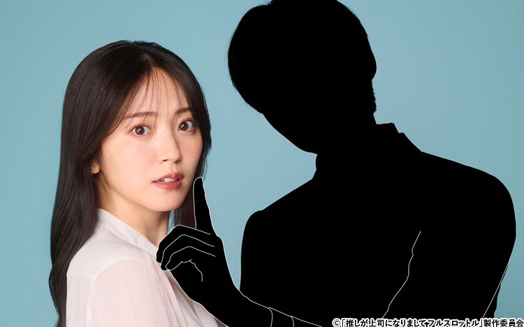 25AW☆鈴木愛理さん推し上司☆ドラマ着用・完売品！ラメ混ツイルデザインジレ 25AW☆鈴木愛理さん推し上司☆ドラマ着用・完売品！ラメ混ツイル