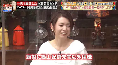 ヘアヌード写真集を出版！愛人の設定で大人の営みを…ほろ酔いで撮影 ...