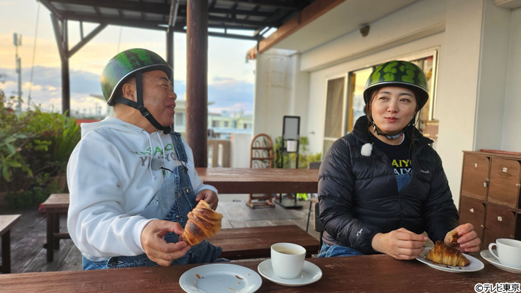 百〇〇現在発送できません 出川哲朗の充電させてもらえませんか？ 3月11日(土)放送分 沖縄縦断