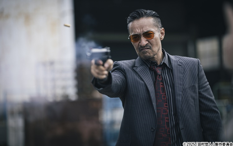日本統一」スピンオフ作品 山口祥行主演劇場版『田村悠人