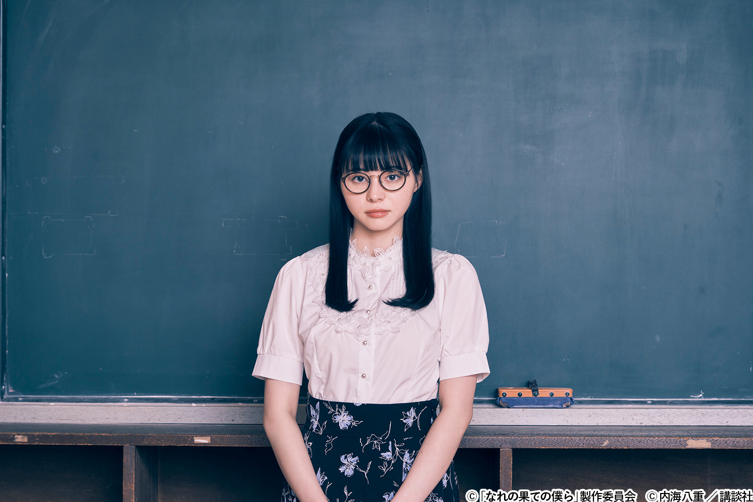 矢花黎（7 MEN 侍／ジャニーズJr．） 、紺野彩夏、ゆうたろう
