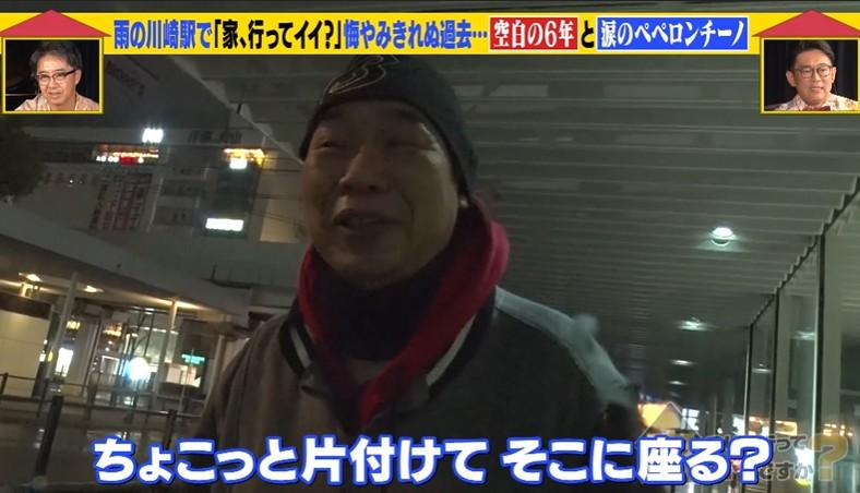 母の死を悔やみ続ける55歳「あの時の感覚がずっと手に残っている」後悔