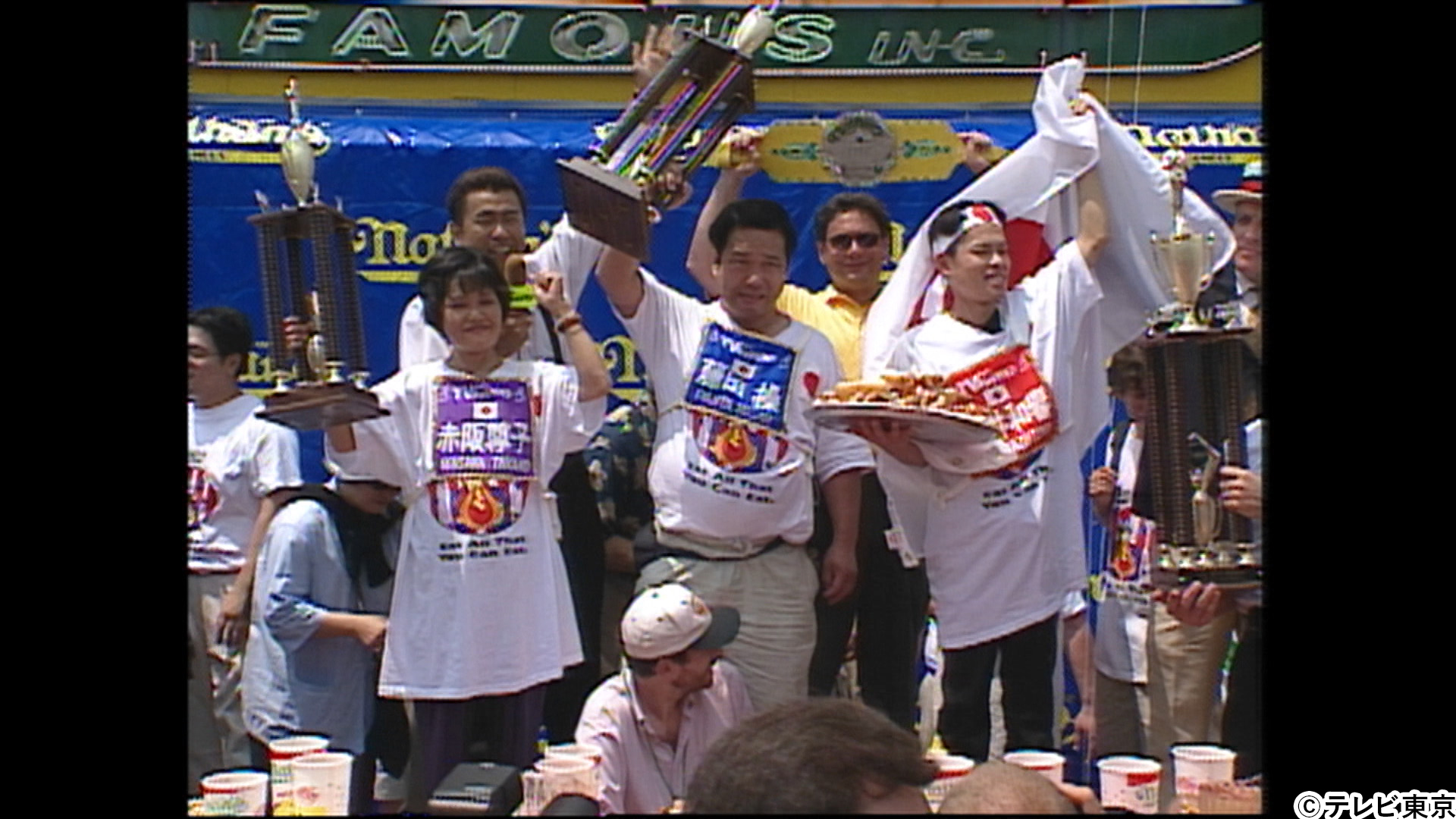 MAX 鈴木、えびまよ、ぞうさんパクパクが“あの国際ホットドッグ選手権