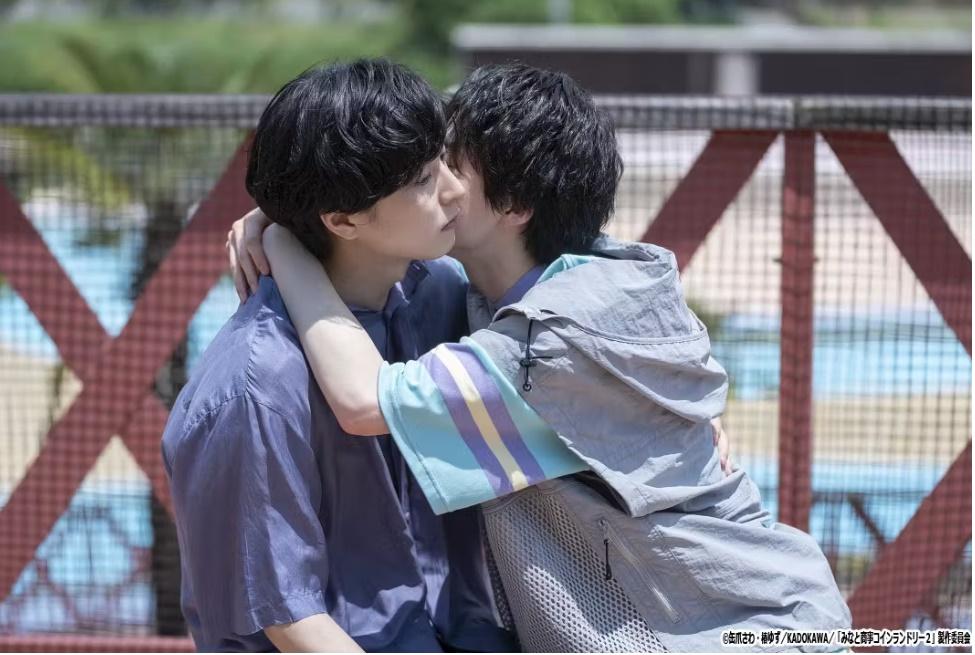 乾燥機ドンに夜のプールでのキス…名シーン再びからの切なすぎる「俺たち友達に戻ろう」 | テレ東・ＢＳテレ東の読んで見て感じるメディア テレ東プラス