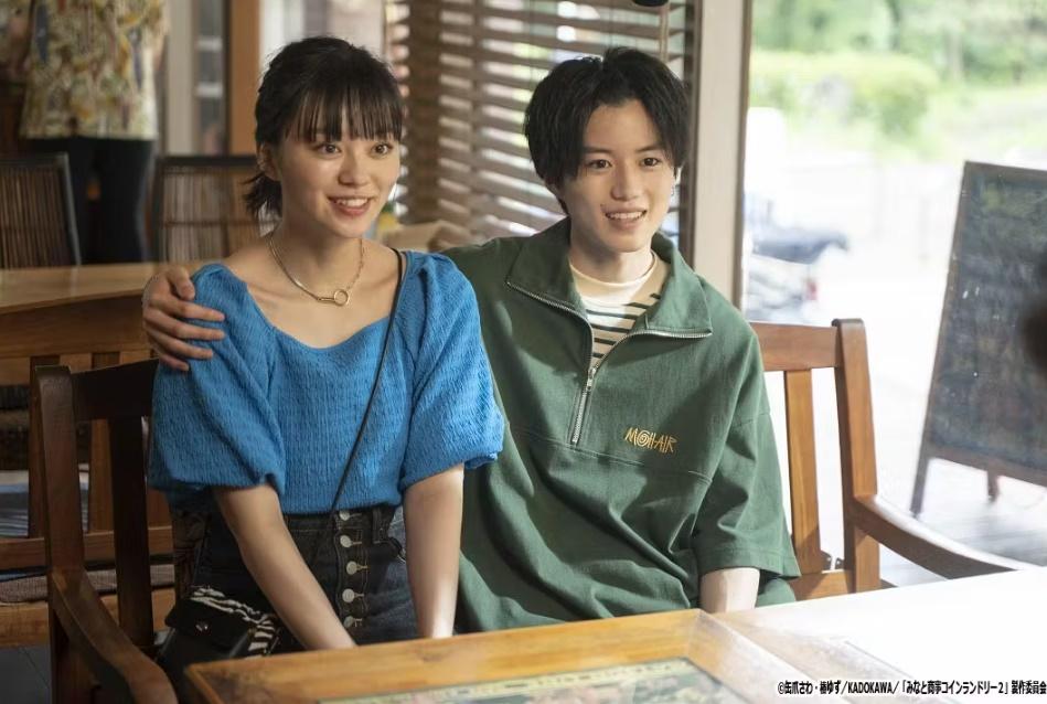 みなしょー2」あす柊対談！奥智哉×稲葉友、知られざる一面こっそり