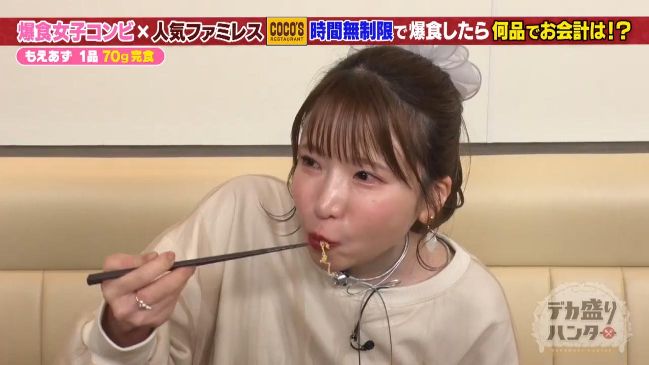 もえあず＆ますぶちが＜COCO＇S＞で限界まで爆食！会計金額がとんでも