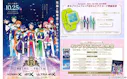 シリーズ累計動員数140万人を突破！「KING OF PRISM －Dramatic PRISM．1－」日本アニメ史上初のScreenX上映決定！