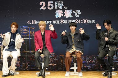 キスは角度が大事」駒木根葵汰×新原泰佑“顎クイ”実演 | テレ東