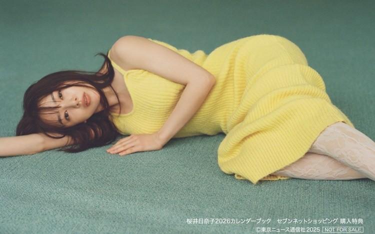 2141b3241ee89e2efcbb182e1106.