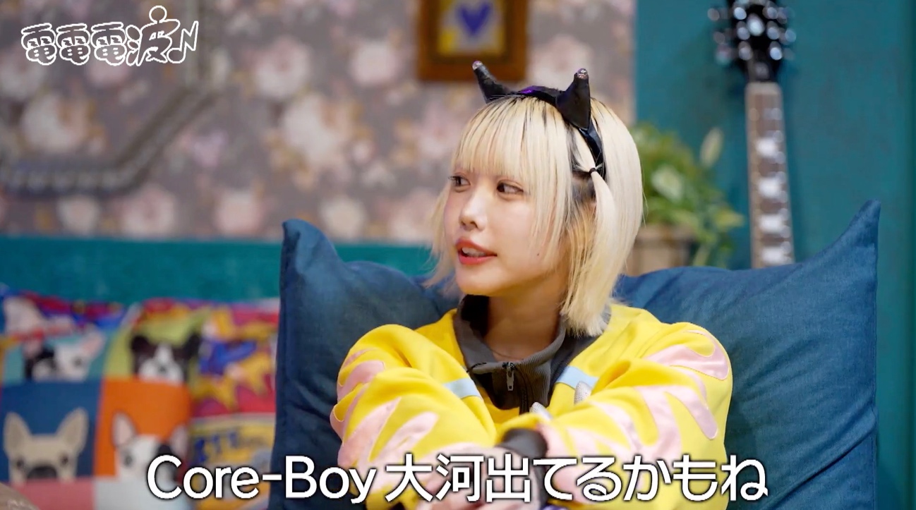 あのちゃん×イケメンラッパーNovel Coreが初デートでドキドキ！映画館