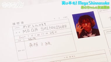 ちゃん@匿名配送 ページ パーツ hide 2025年最新】ライブディオ(Live