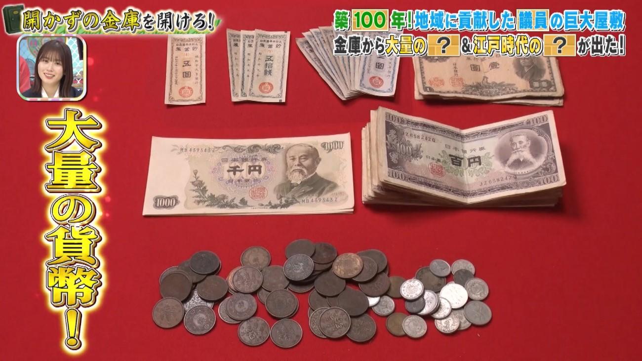 ころころ様　78枚　銀貨　まとめ　よろしくお願いいたします spec_800_00100514548376918308.jpg