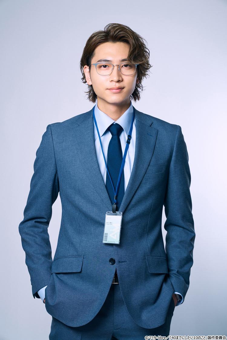 ドラマ「40までにしたい10のこと」風間俊介＆庄司浩平によるファン感謝