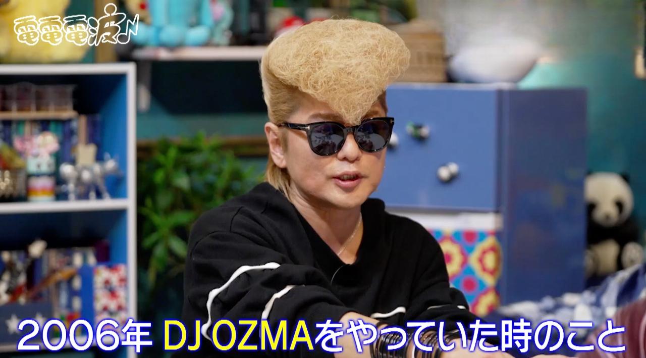 綾小路 翔 本人使用 ピック 綾小路 翔 本人使用ピック 綾小路 翔 本人使用 ピック 綾小路 翔 本人