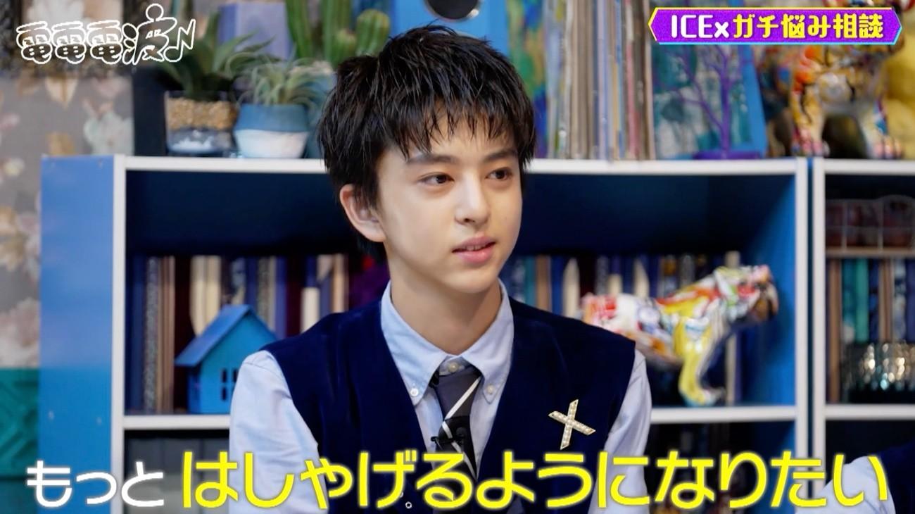 あのちゃん着用　平成チェック柄コード 最終値下げ あのちゃん着用 平成チェック柄コート - メルカリ