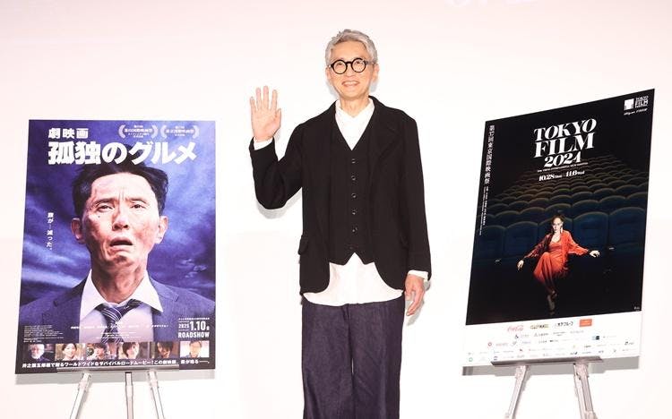 「劇映画 孤独のグルメ」松重豊、40年来の友人・甲本ヒロトが ...