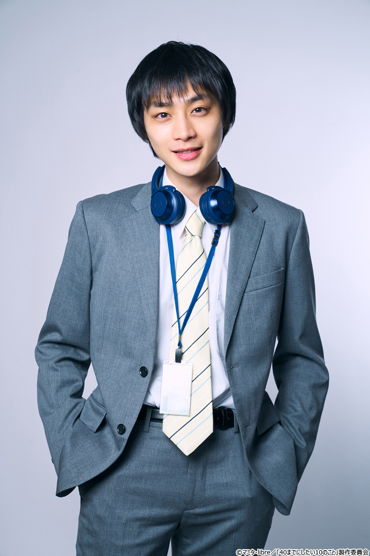新品未開封☆40までにしたい10のこと DVD風間俊介、庄司浩平　出演 風間俊介＆庄司浩平「40までにしたい10のこと」一挙再放送決定！ 特別