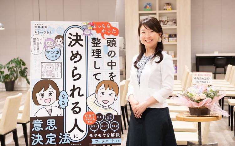 事務所を移転のため片付けています。 事務所移転のお知らせ | アークネス株式会社