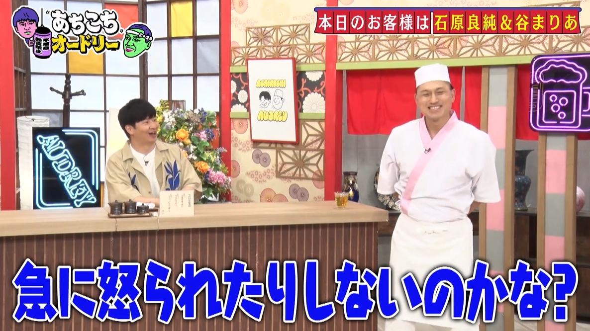テレビ朝日「西部警察午前11時、爆破!　決定稿 106」 テレビ朝日「西部警察午前11時、爆破! 決定稿 106」