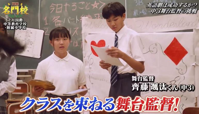 【中古】 高校生のための校内放送ハンドブック １/日本放送教育協会/全国放送教育研究会連盟 中古】 高校生のための校内放送ハンドブック 1/日本放送教育
