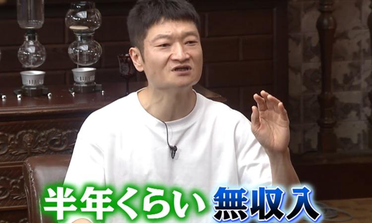 ザブングル加藤 ザブングル加藤 50万稼げる？副業明かす「安定して仕事もあるし