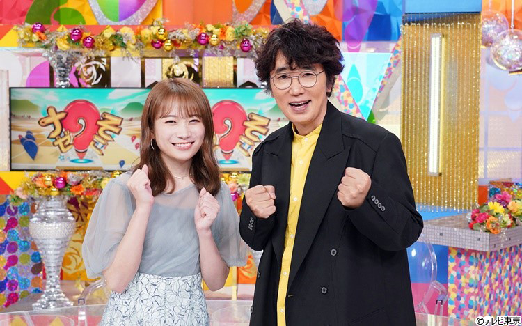 田中サンタマリア 竹島宏さんシングル7月12日発売『サンタマリアの鐘』(Cタイプ)ご