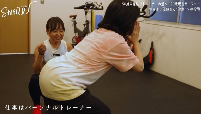 70歳 現役サーファーの転機】50歳で会社倒産からトレーナーへ