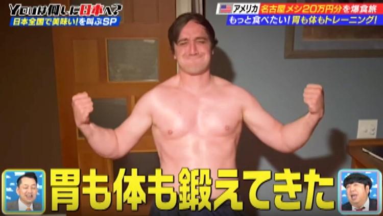 竜王・名人の“勝負めし”も網羅！20万円で爆食する選りすぐりの名古屋