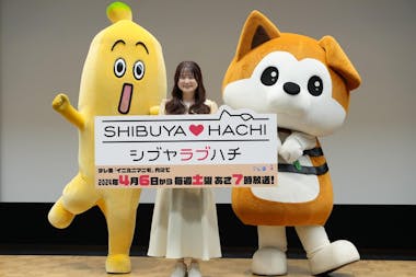 渋谷の“ハチ”＆テレ東の“ナナナ”ご対面！世界で愛される“忠犬”がアニメ