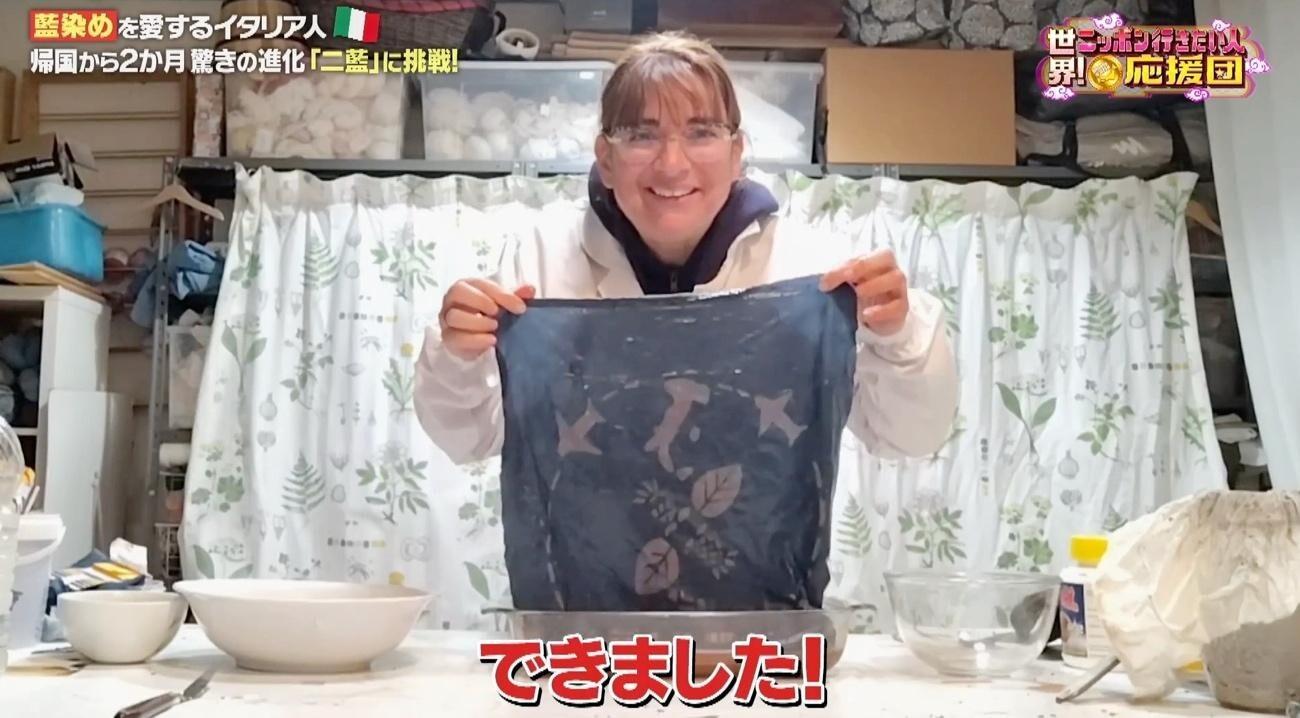 藍染め」を愛する外国人が伝統の染色技法に感動！：世界！ニッポン行き