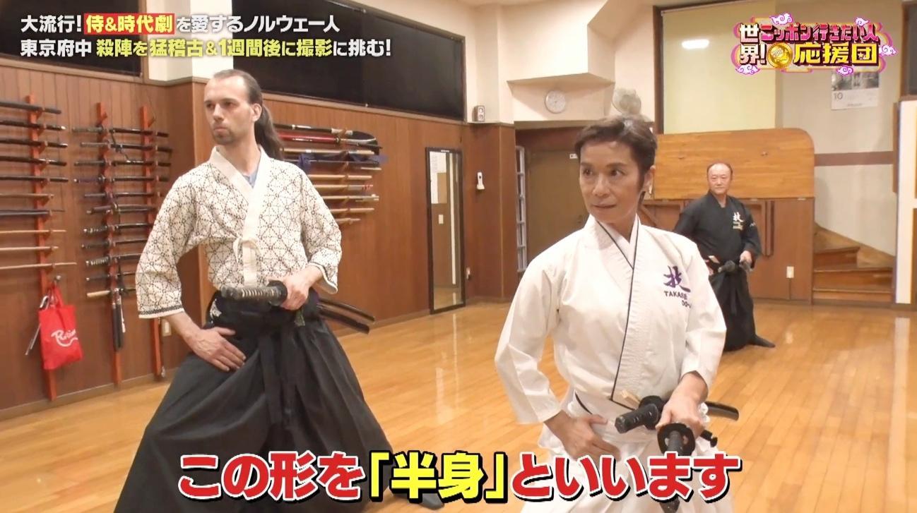 侍に憧れるノルウェー人が殺陣道場で猛稽古！「東映太秦映画村」の裏側