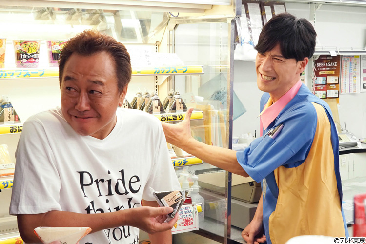 三村さんのツッコミが最高！」「モヤさま」×こねこフィルム ショート