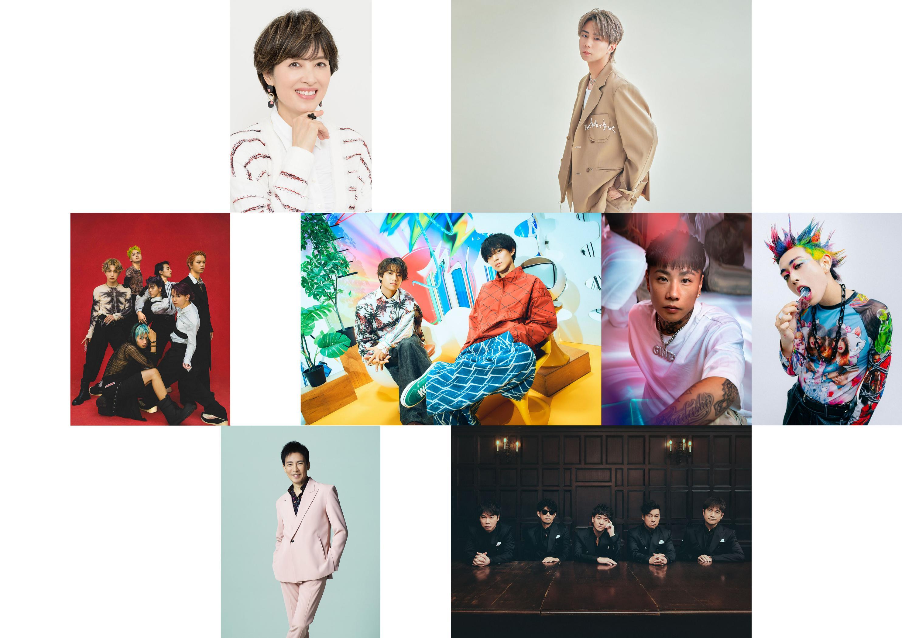 テレ東音楽祭スペシャル1964→2024」出演アーティストを一挙解禁