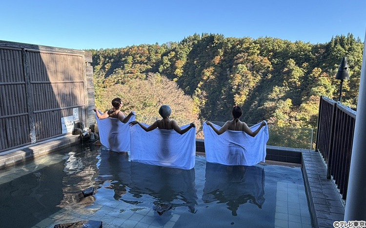 大久保佳代子「温泉タオル集め旅」裏話「途中で“なんでタオル集めてる